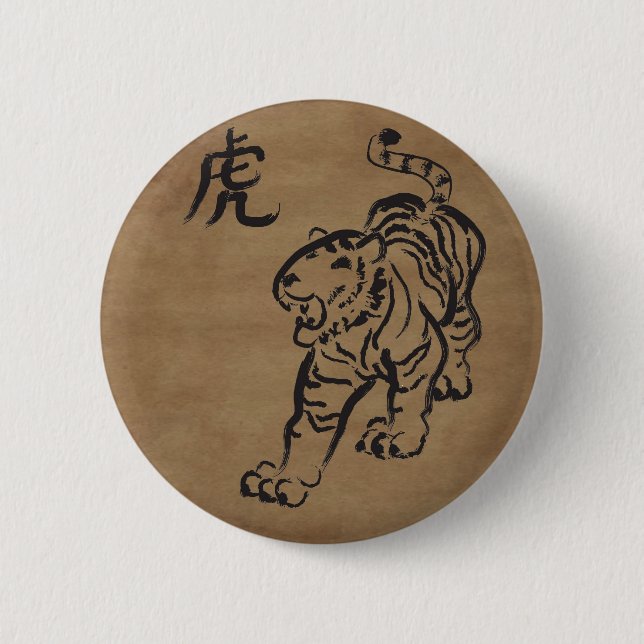 Year of the Tiger 6 Cm Round Badge (Front)