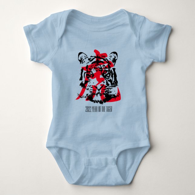 Year of the Tiger  Baby Bodysuit (Front)