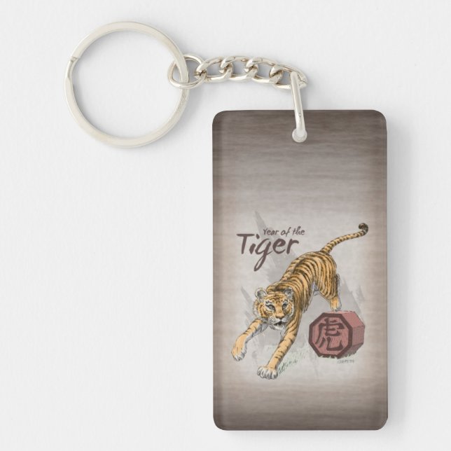 Year of the Tiger Chinese Zodiac Art Key Ring (Front)