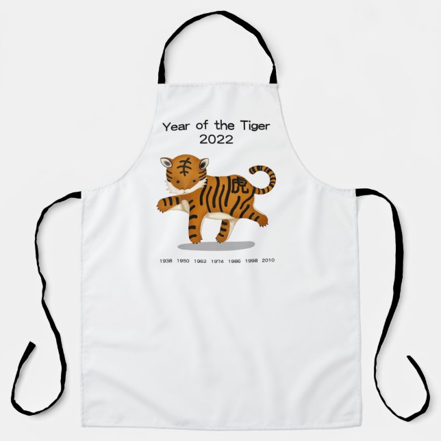 Year of the Tiger Cute Zodiac Animal 2022 Apron (Front)