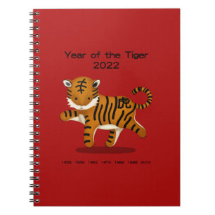 Year of the Tiger Cute Zodiac Animal 2022 Red Notebook
