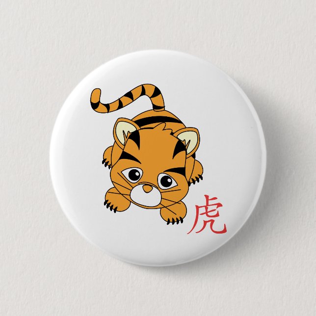 Year of the Tiger Cutie 6 Cm Round Badge (Front)