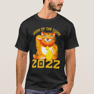 Year Of The Tiger Happy Chinese Zodiac Lunar New Y T-Shirt