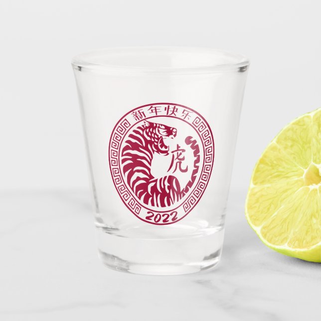 Year of the Tiger Lunar New Year 2022 Traditional Shot Glass (Front)