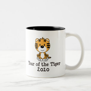 Year of the Tiger Mug