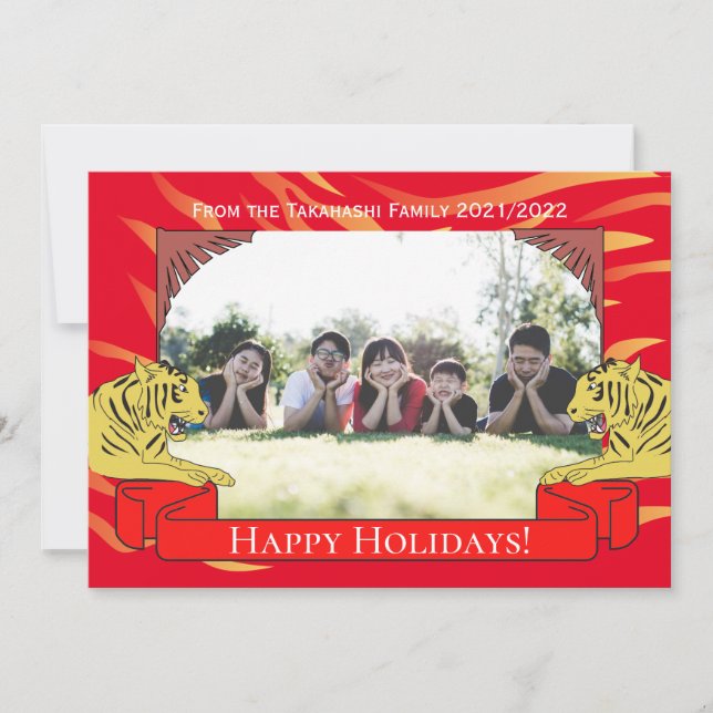 Year of the Tiger New Year Card (Front)