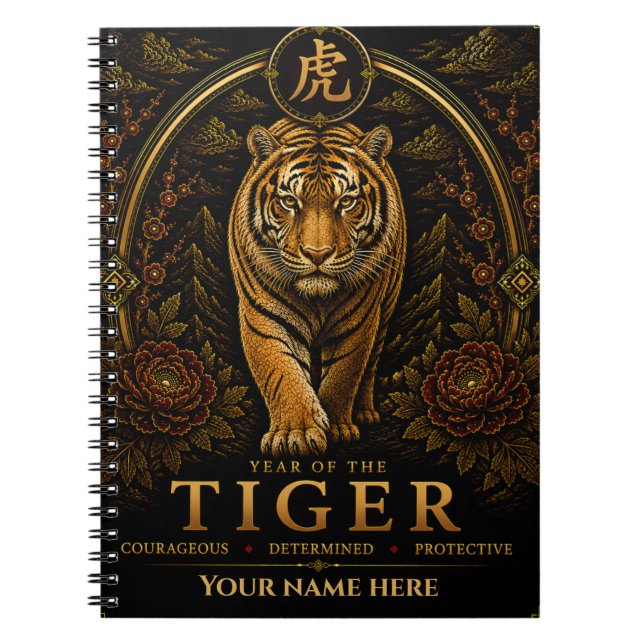 Year of the Tiger Personalised Zodiac Notebook (Front)