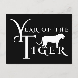 Year of the tiger postcard