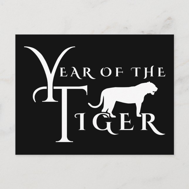 Year of the tiger postcard (Front)