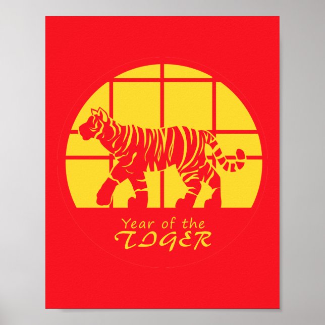 Year of the Tiger  Poster (Front)
