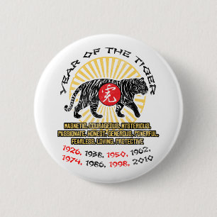 Year of the Tiger Qualities 6 Cm Round Badge