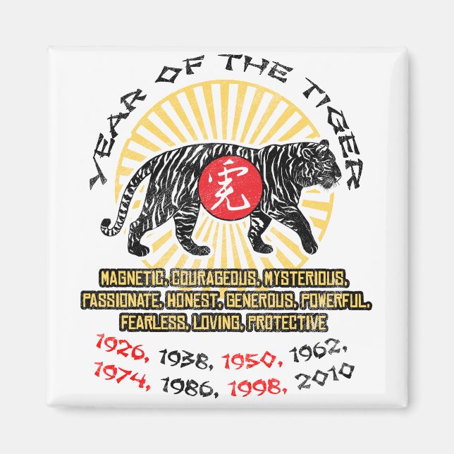 Year of the Tiger Qualities Magnet (Front)