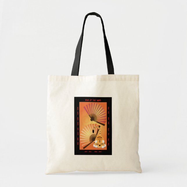 Year of the Tiger Tote Bag (Front)