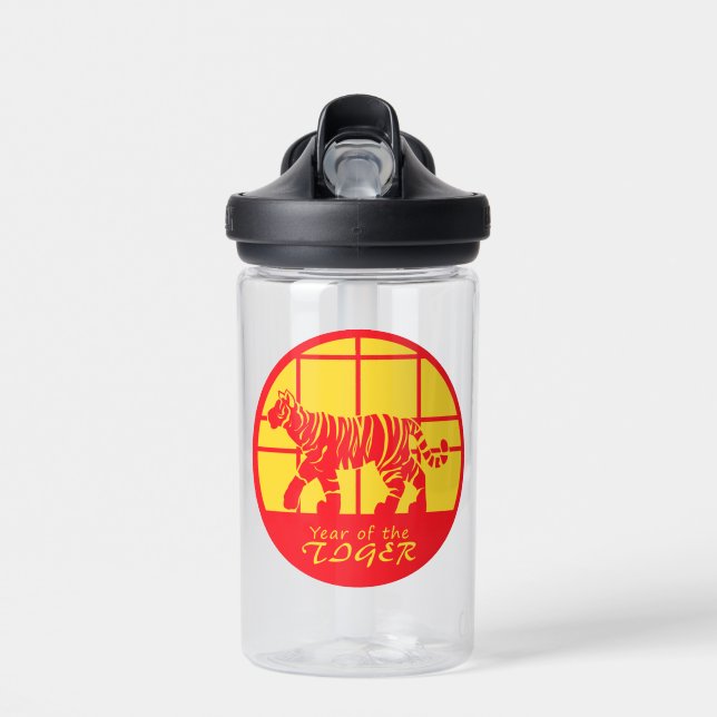 Year of the Tiger Water Bottle (Front)