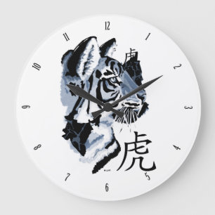 Year of the Tiger with Numbers Large Clock