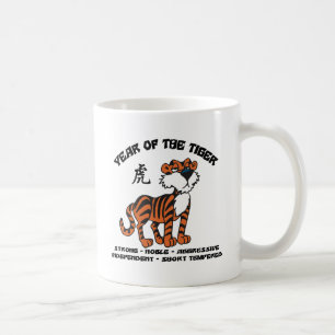 Year of The Tiger Zodiac Gift Coffee Mug