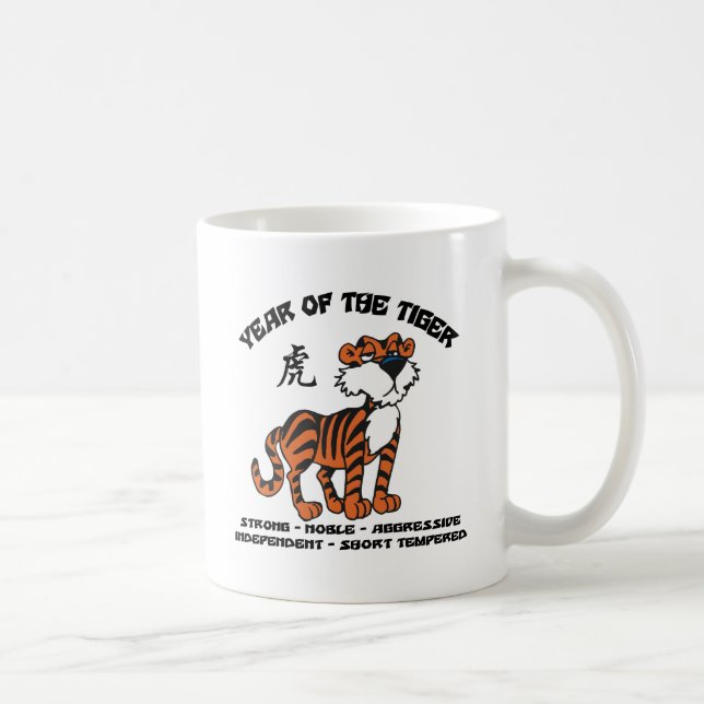 Year of The Tiger Zodiac Gift Coffee Mug (Right)