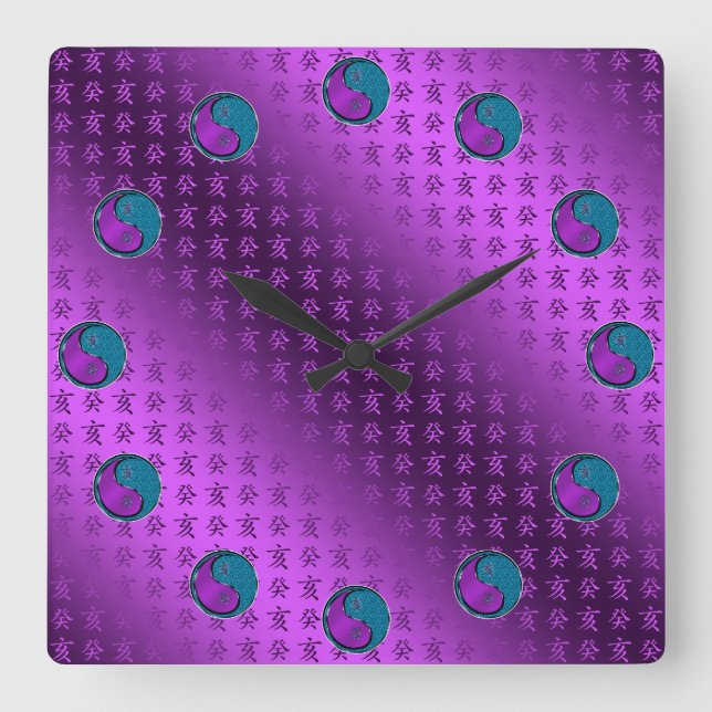 Year of the Water Boar Square Wall Clock (Front)