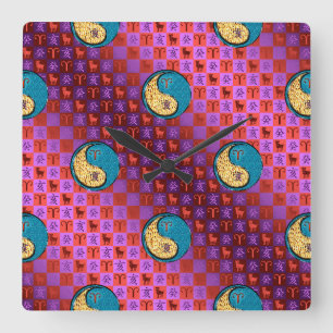 Year of the Water Boar Wall Clock