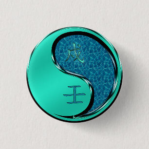Year of the Water Dog 3 Cm Round Badge