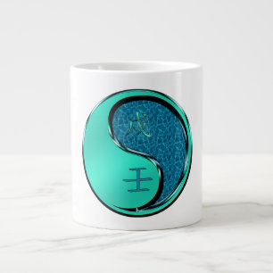 Year of the Water Dog Large Coffee Mug