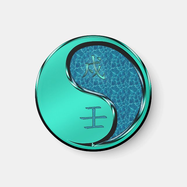 Year of the Water Dog Magnet (Front)