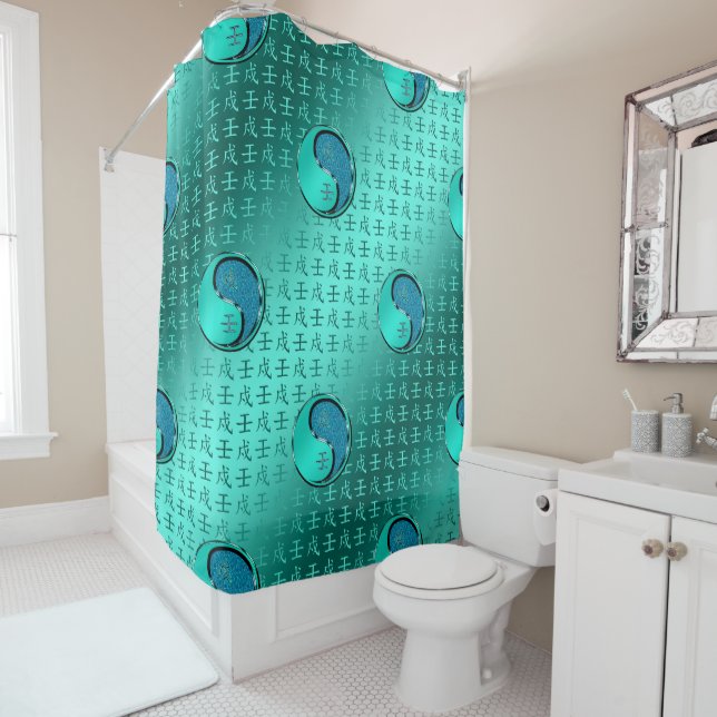 Year of the Water Dog Shower Curtain (In Situ)