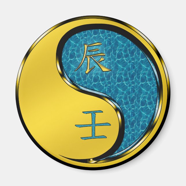 Year of the Water Dragon Magnet (Front)