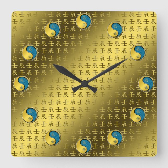 Year of the Water Dragon Square Wall Clock (Front)