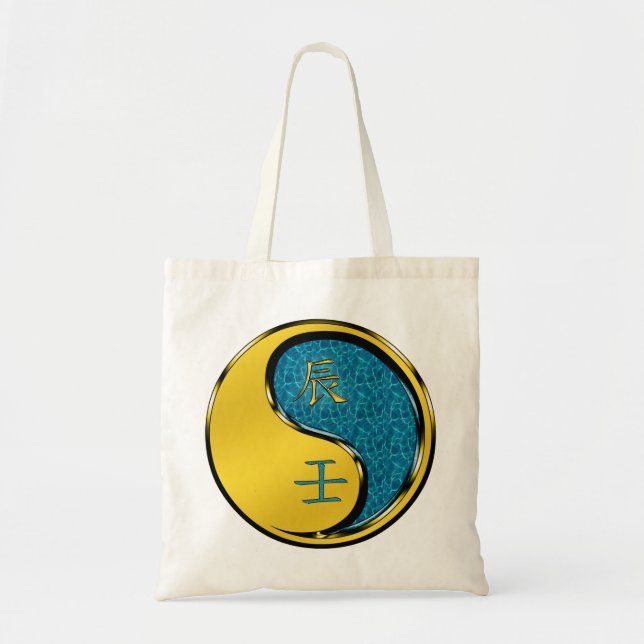 Year of the Water Dragon Tote Bag (Front)