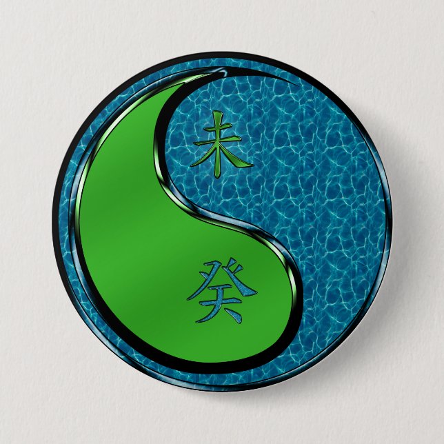 Year of the Water Goat 7.5 Cm Round Badge (Front)