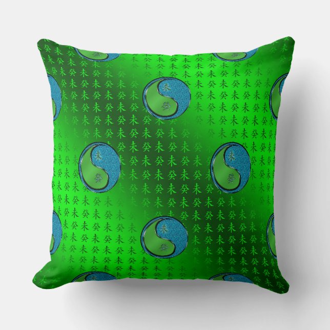 Year of the Water Goat Cushion (Front)