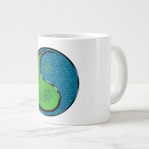 Year of the Water Goat Large Coffee Mug