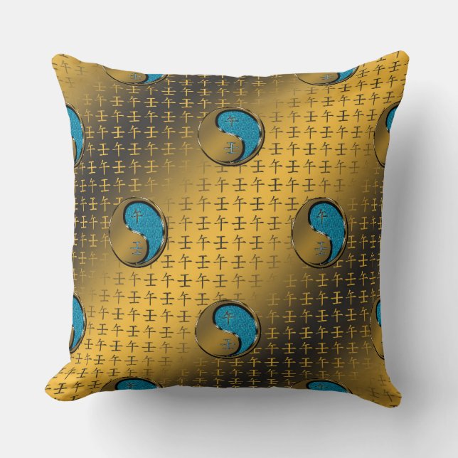 Year of the Water Horse Cushion (Front)