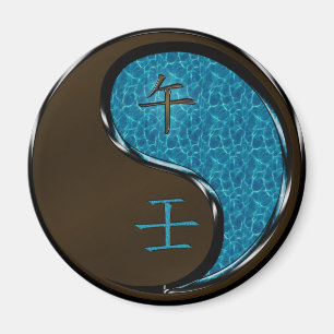 Year of the Water Horse Magnet