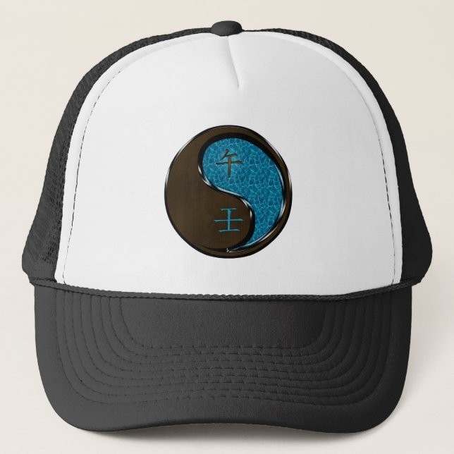 Year of the Water Horse Trucker Hat (Front)