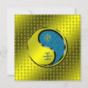 Year of the Water Monkey Card