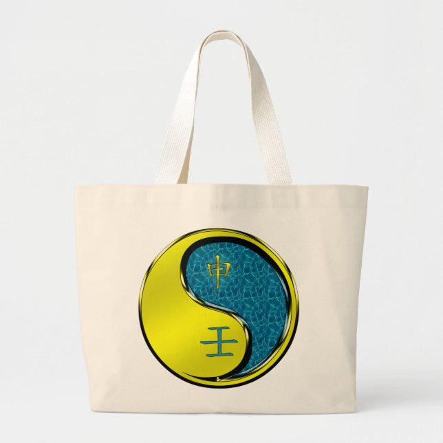 Year of the Water Monkey Large Tote Bag (Front)