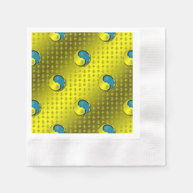 Year of the Water Monkey Napkin (Front)