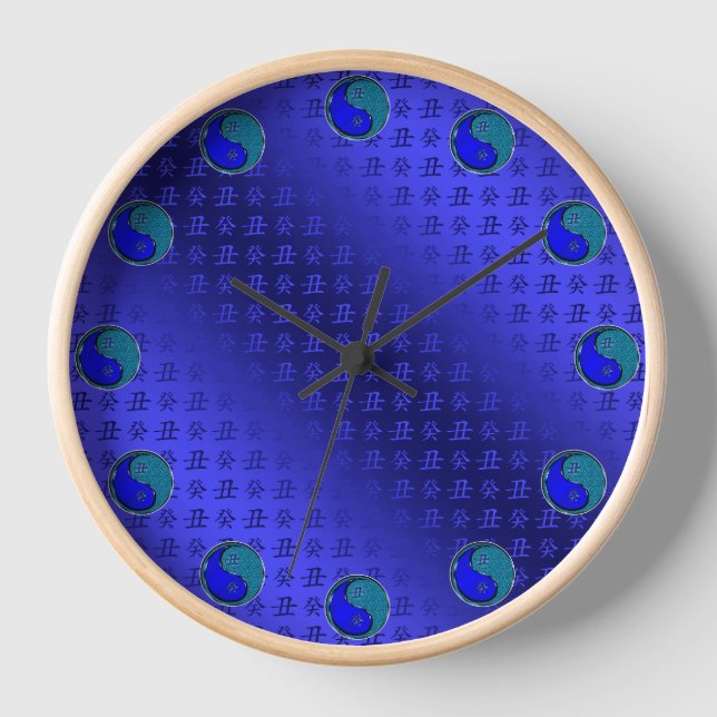 Year of the Water Ox Clock (Front)