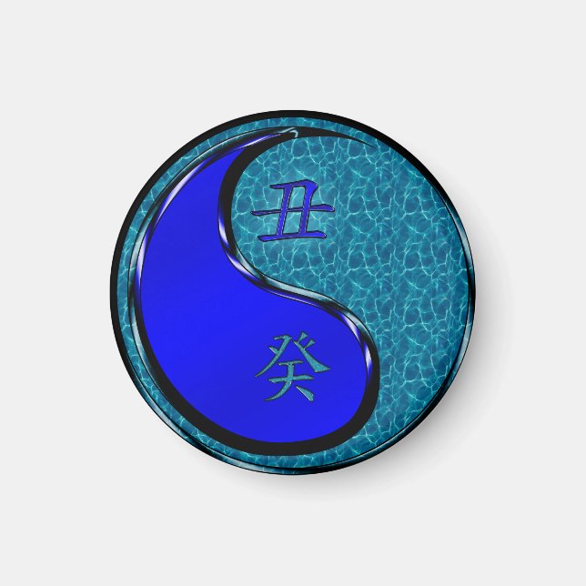 Year of the Water Ox Magnet (Front)