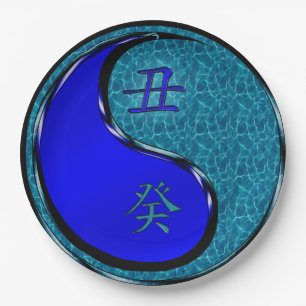 Year of the Water Ox Paper Plate