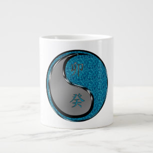 Year of the Water Rabbit Large Coffee Mug