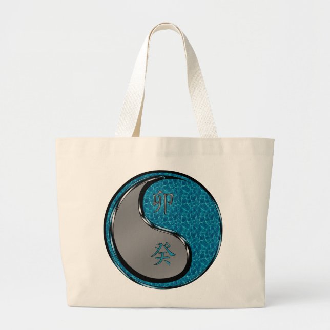 Year of the Water Rabbit Large Tote Bag (Front)