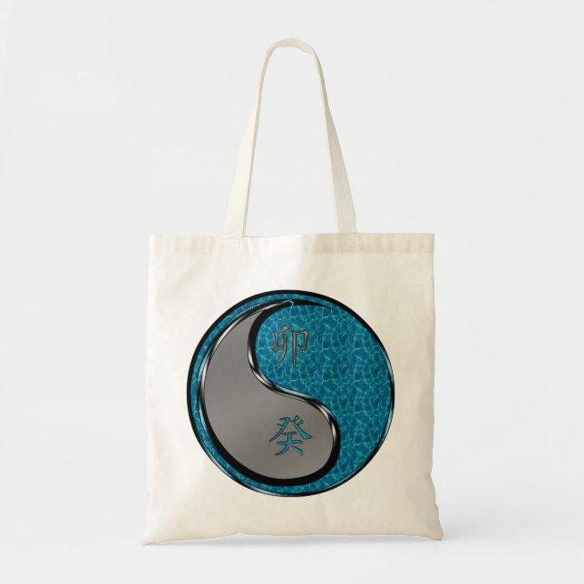 Year of the Water Rabbit Tote Bag (Front)