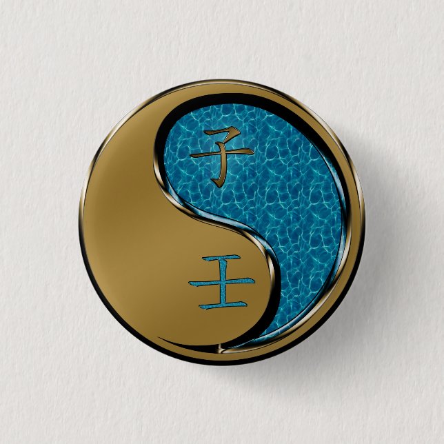 Year of the Water Rat 3 Cm Round Badge (Front)