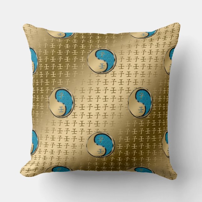 Year of the Water Rat Cushion (Front)
