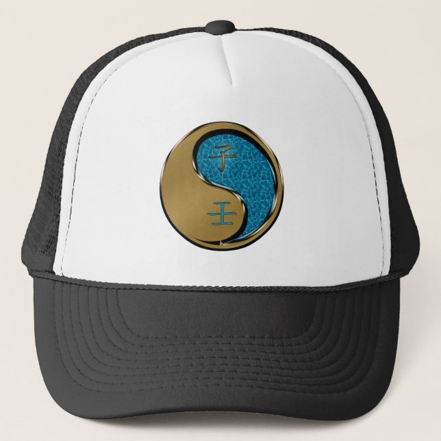 Year of the Water Rat Trucker Hat (Front)