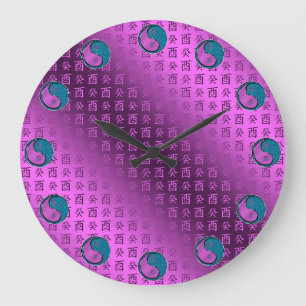 Year of the Water Rooster Large Clock