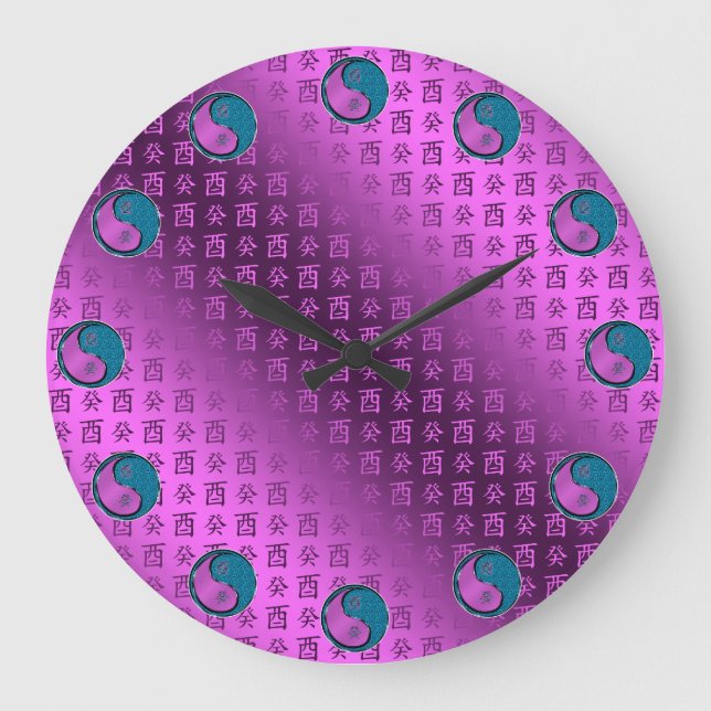 Year of the Water Rooster Large Clock (Front)